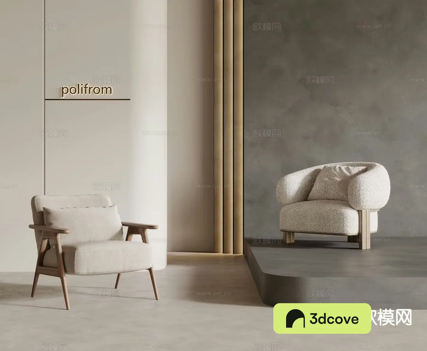 Wabi-sabi style leisure sofa single sofa