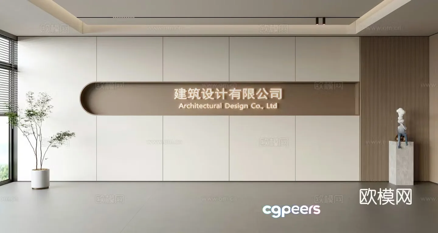 Modern front desk background wall Simple background wall Front desk reception area background wall Company front desk background wall 3d model