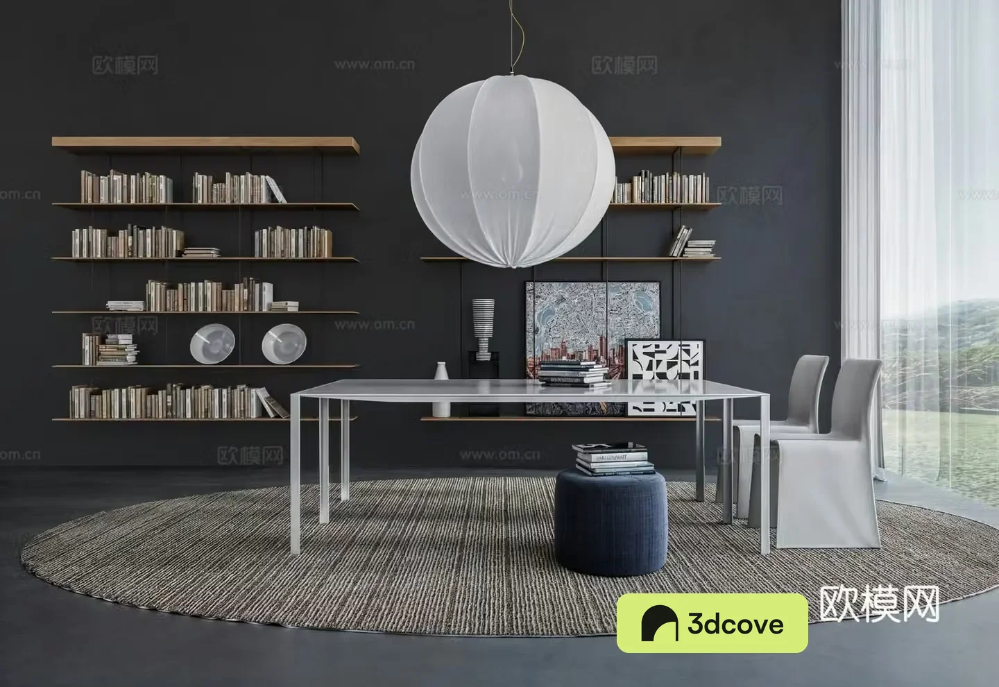 Modern dining chair casual book bar