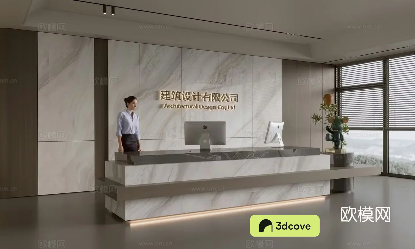 Modern company front desk reception area bar reception desk service desk company front desk background