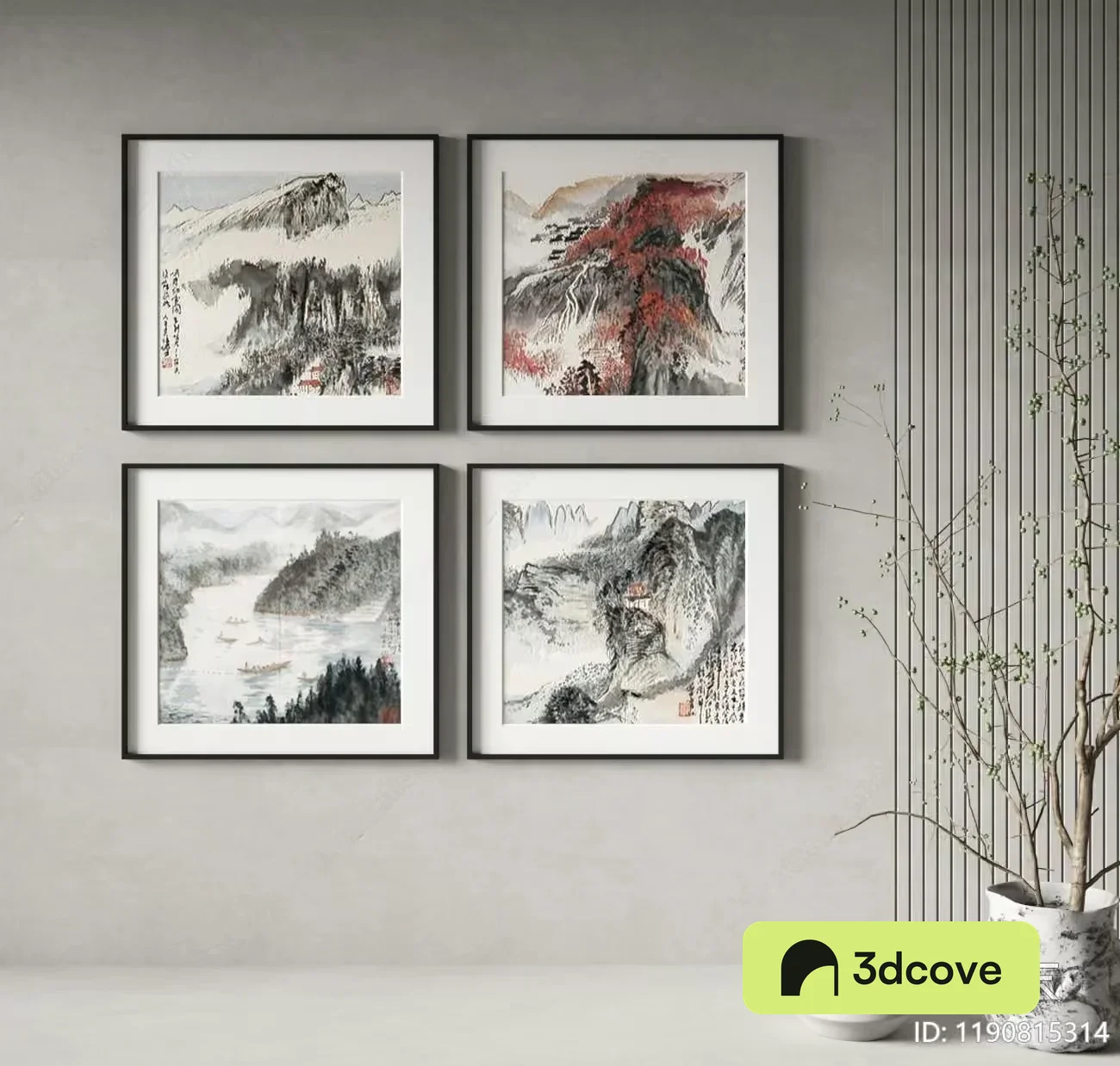 Modern Art Gallery