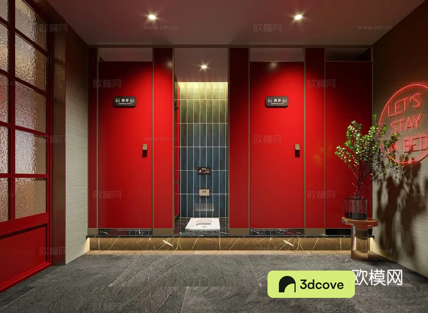 Modern public bathroom