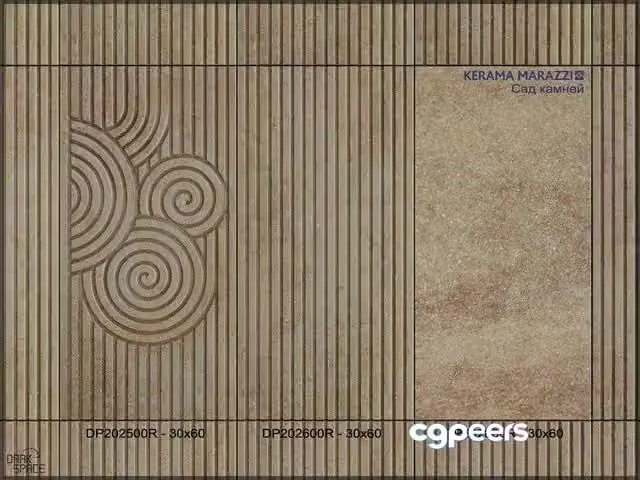 3ds Max Free – Kerama Marazzi – Stone garden