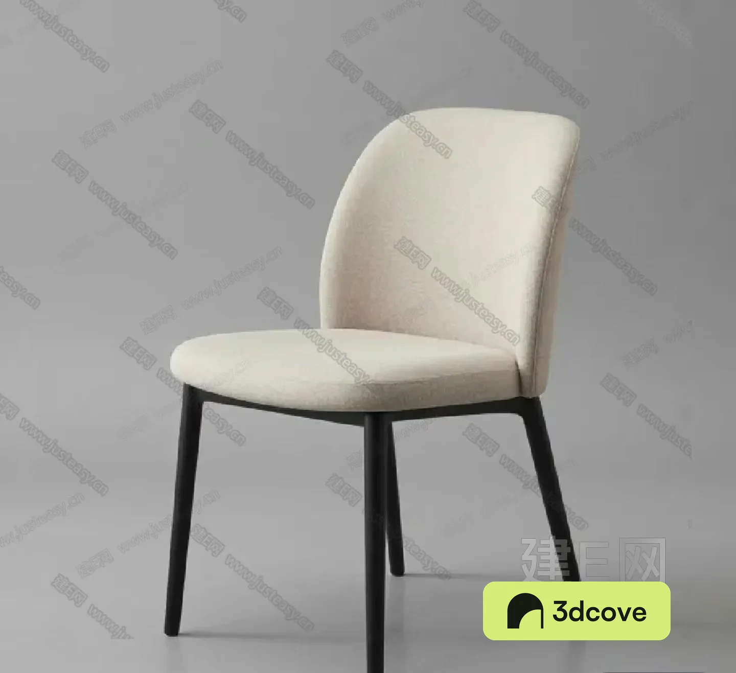 A Simple White Chair With A Curved Back