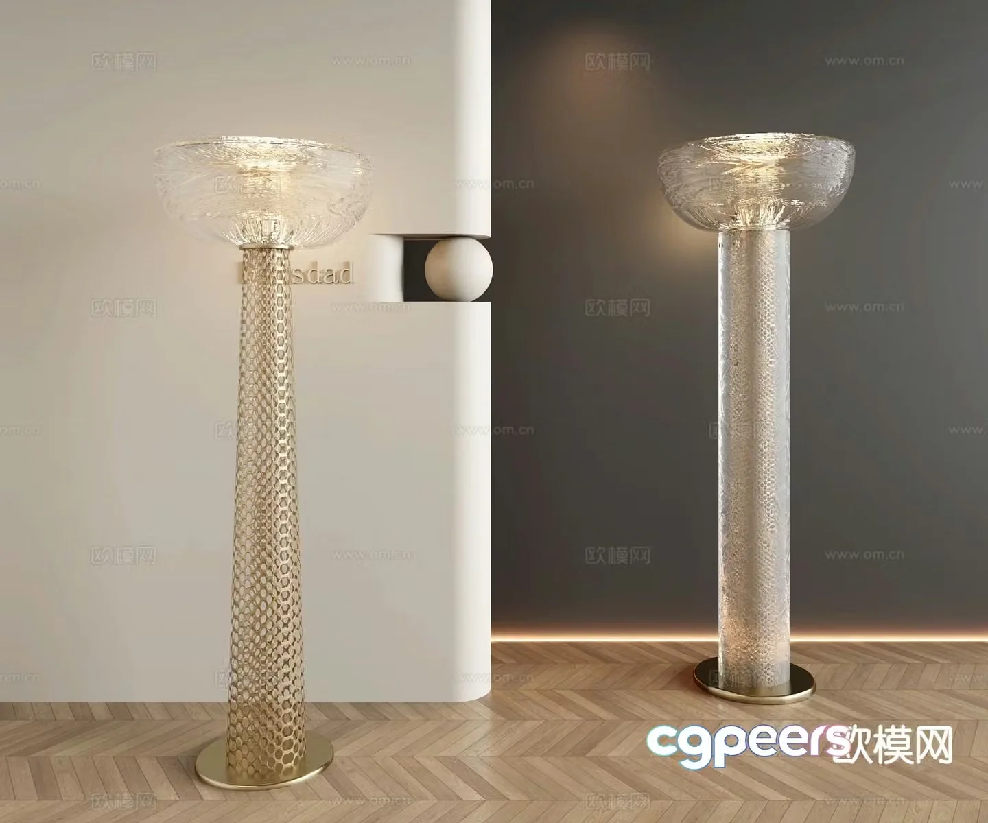 Modern floor lamp 3d model