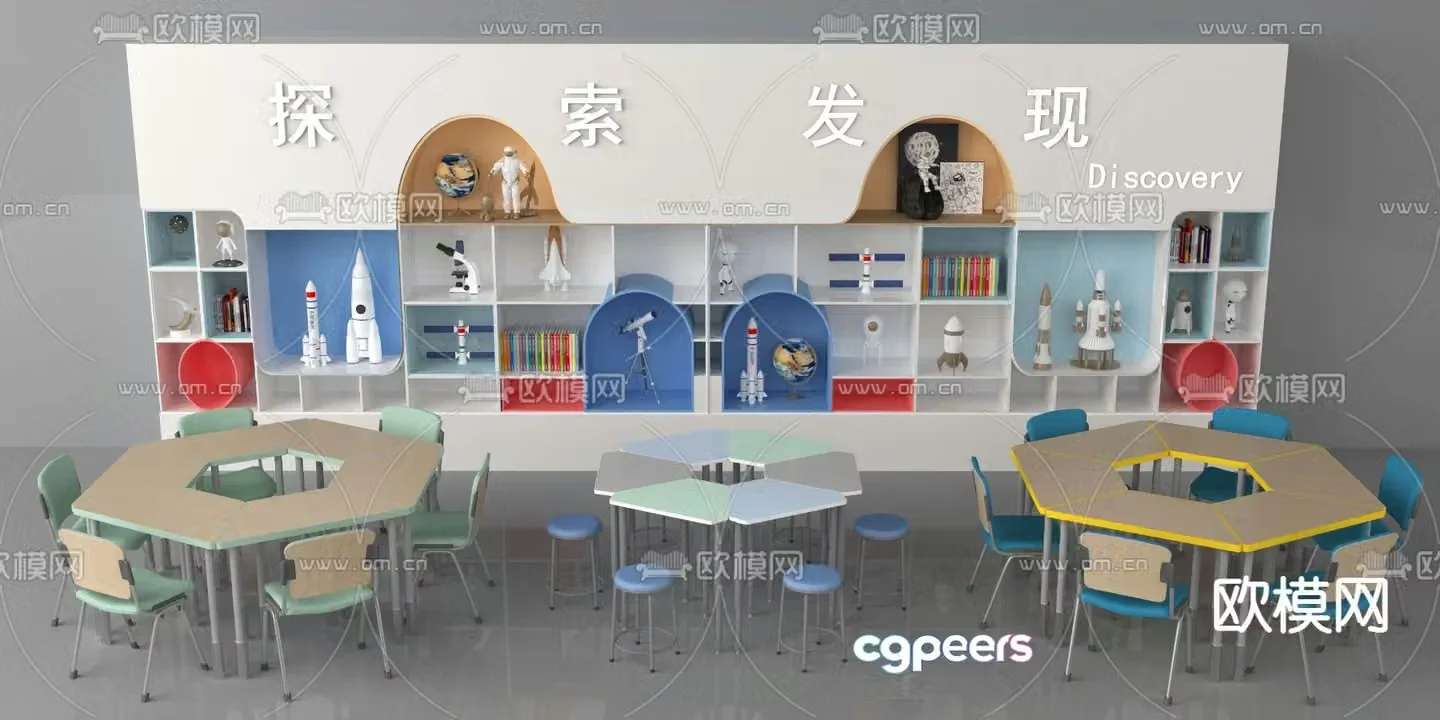 Activity classroom tables and chairs children’s tables and chairs 3d model