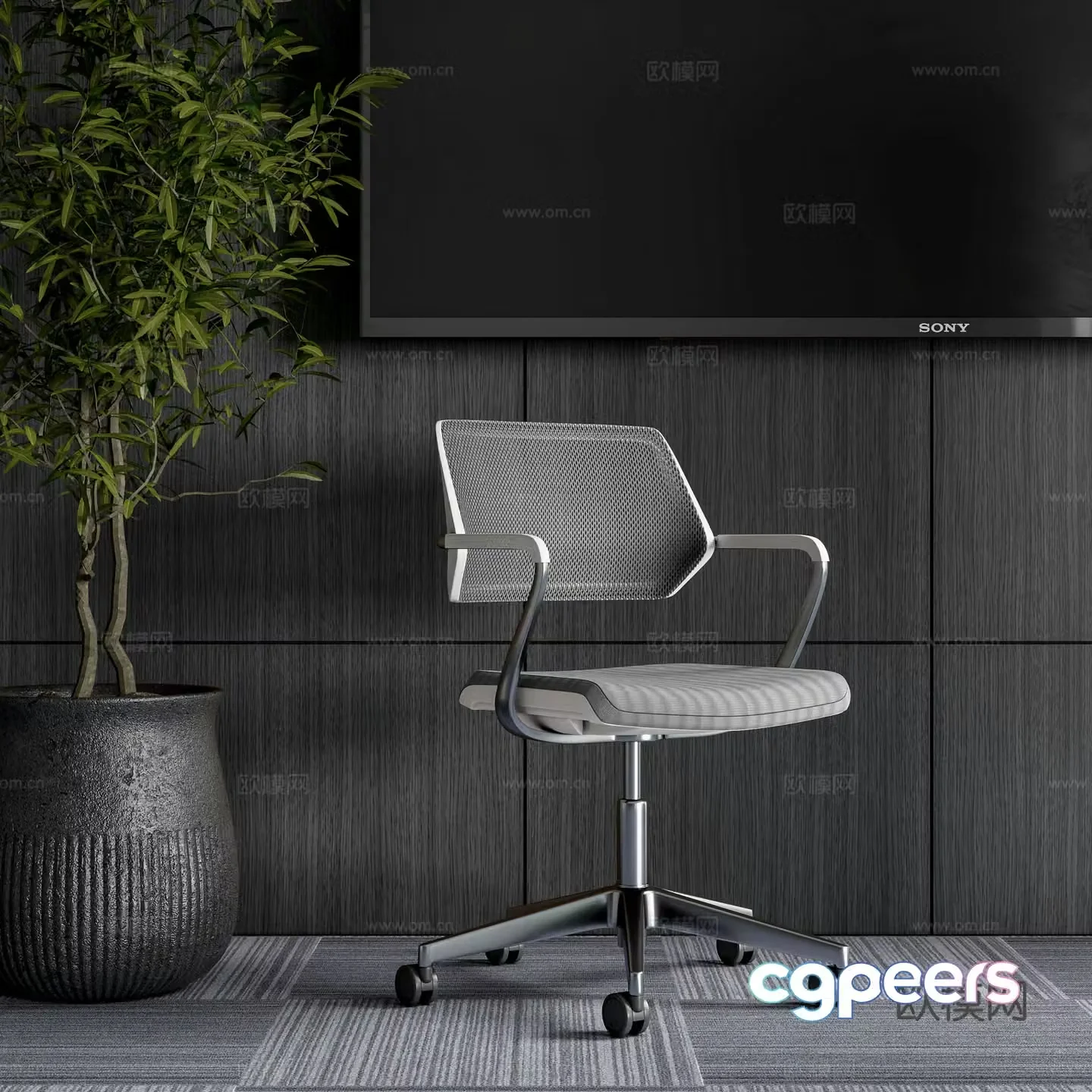 Modern office chair 3d model