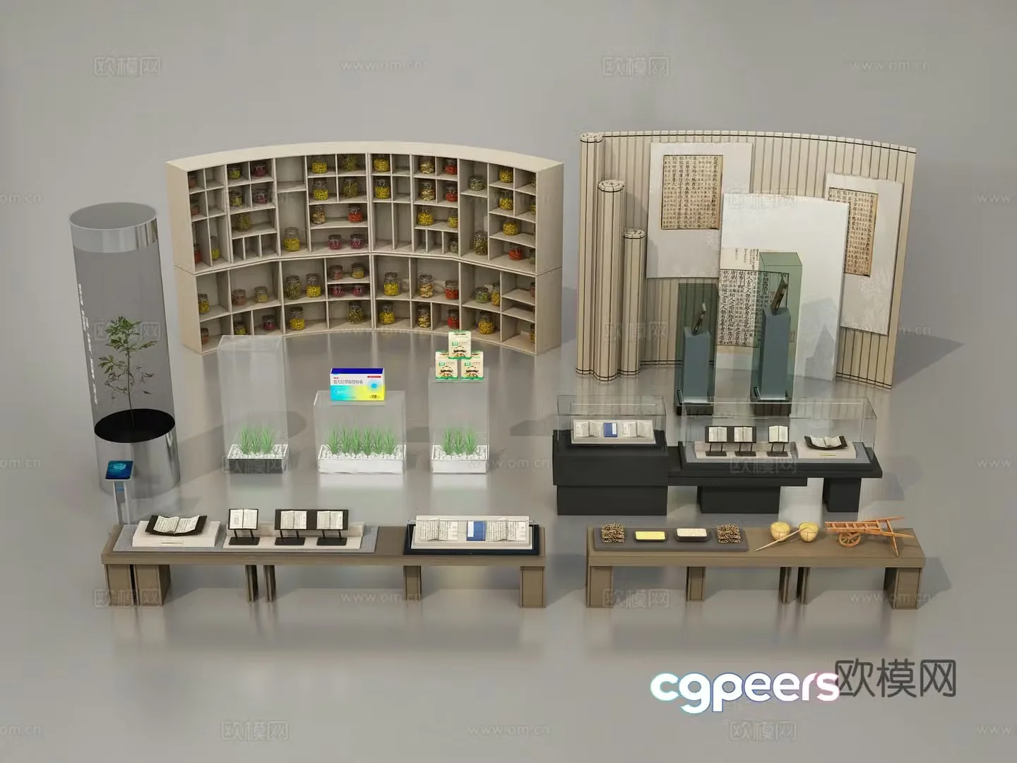 Modern display cabinet display board 3d model