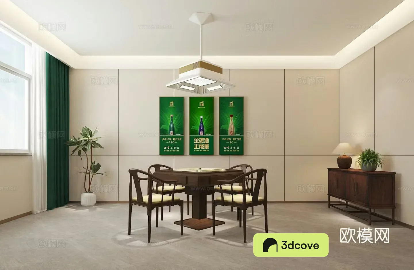 Modern chess room Mahjong room