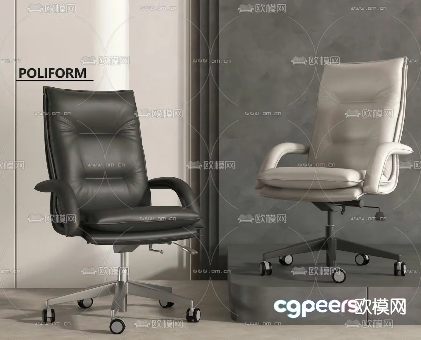 Modern office chair swivel chair leisure chair 3d model