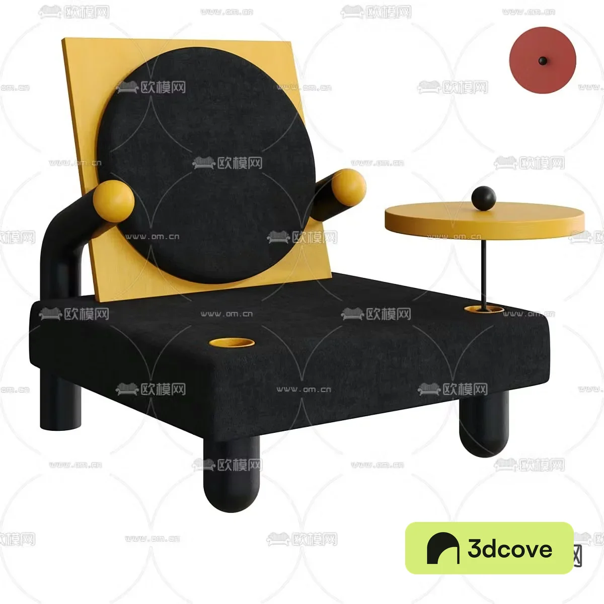 Creative leisure chair