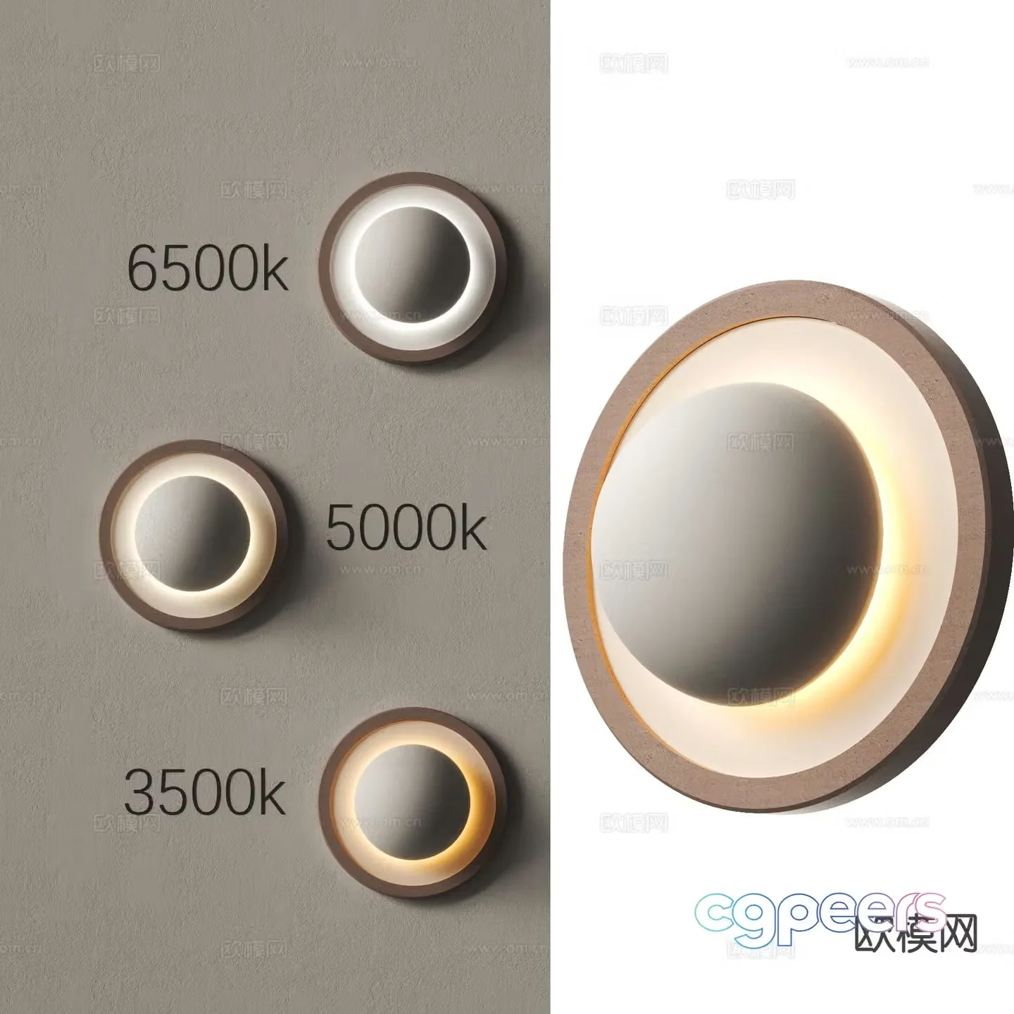 Modern wall lamp personalized wall lamp creative wall lamp 3D model