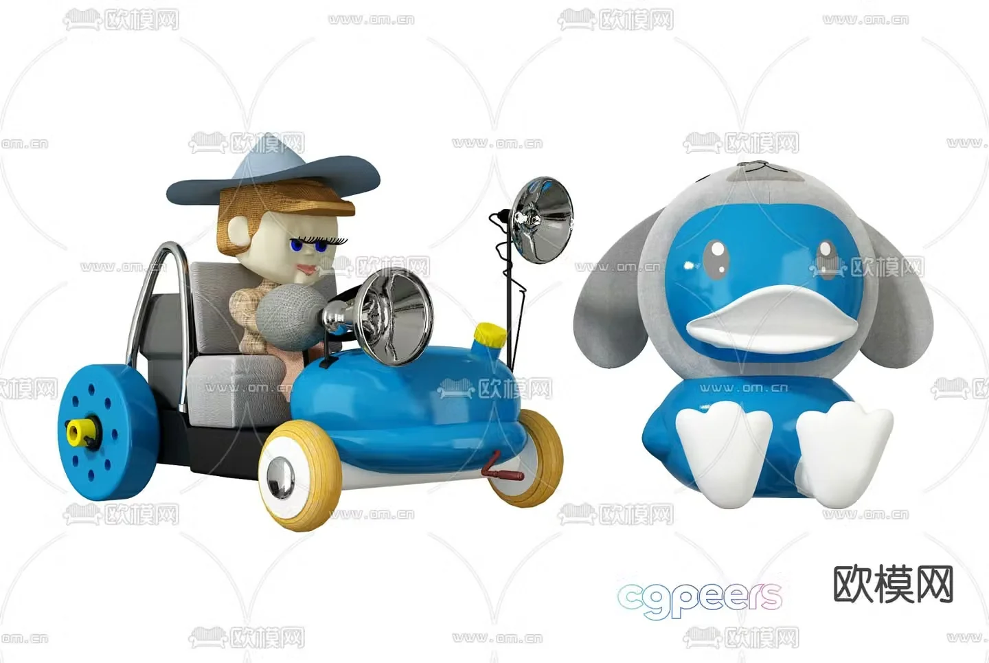 Children’s toys 3d model