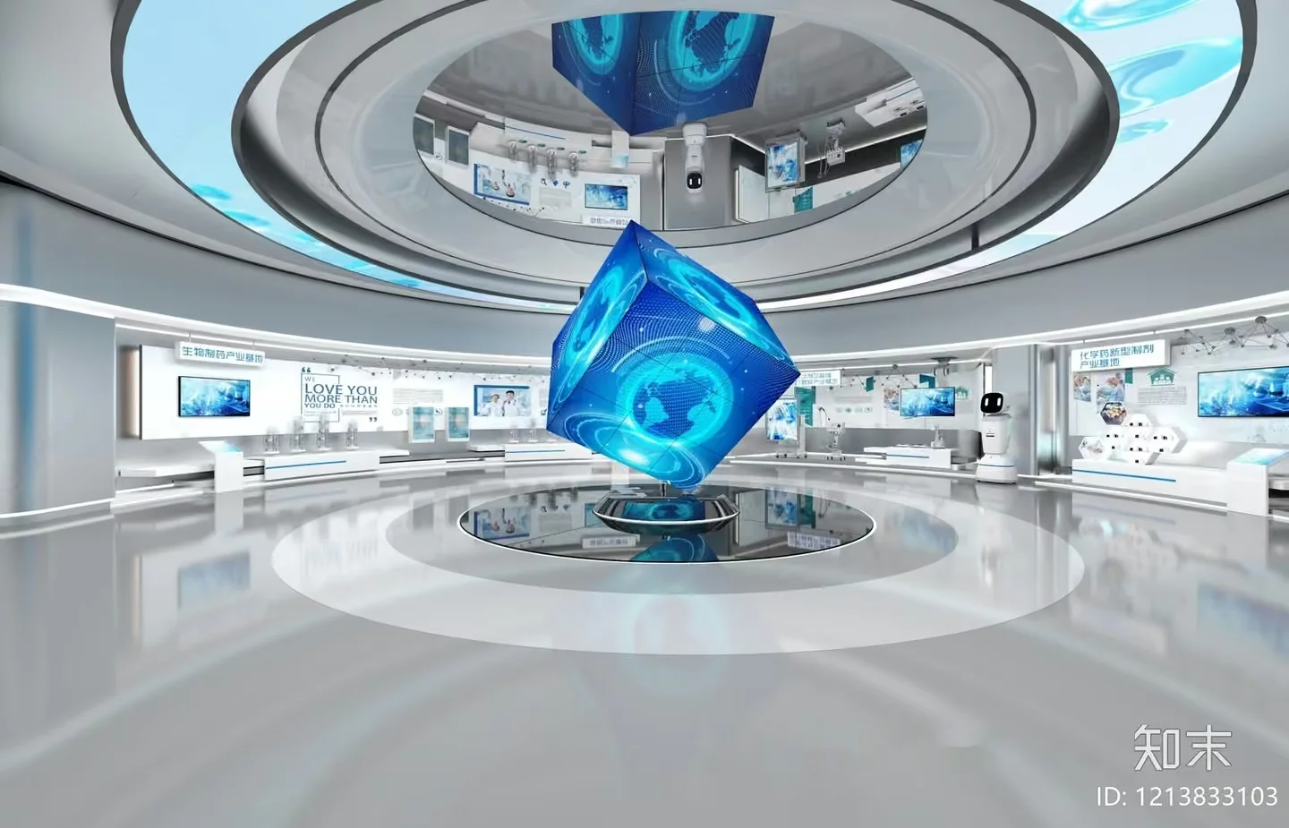 Modern Futuristic Office Space 3D Model – 16083 – VRAY Render