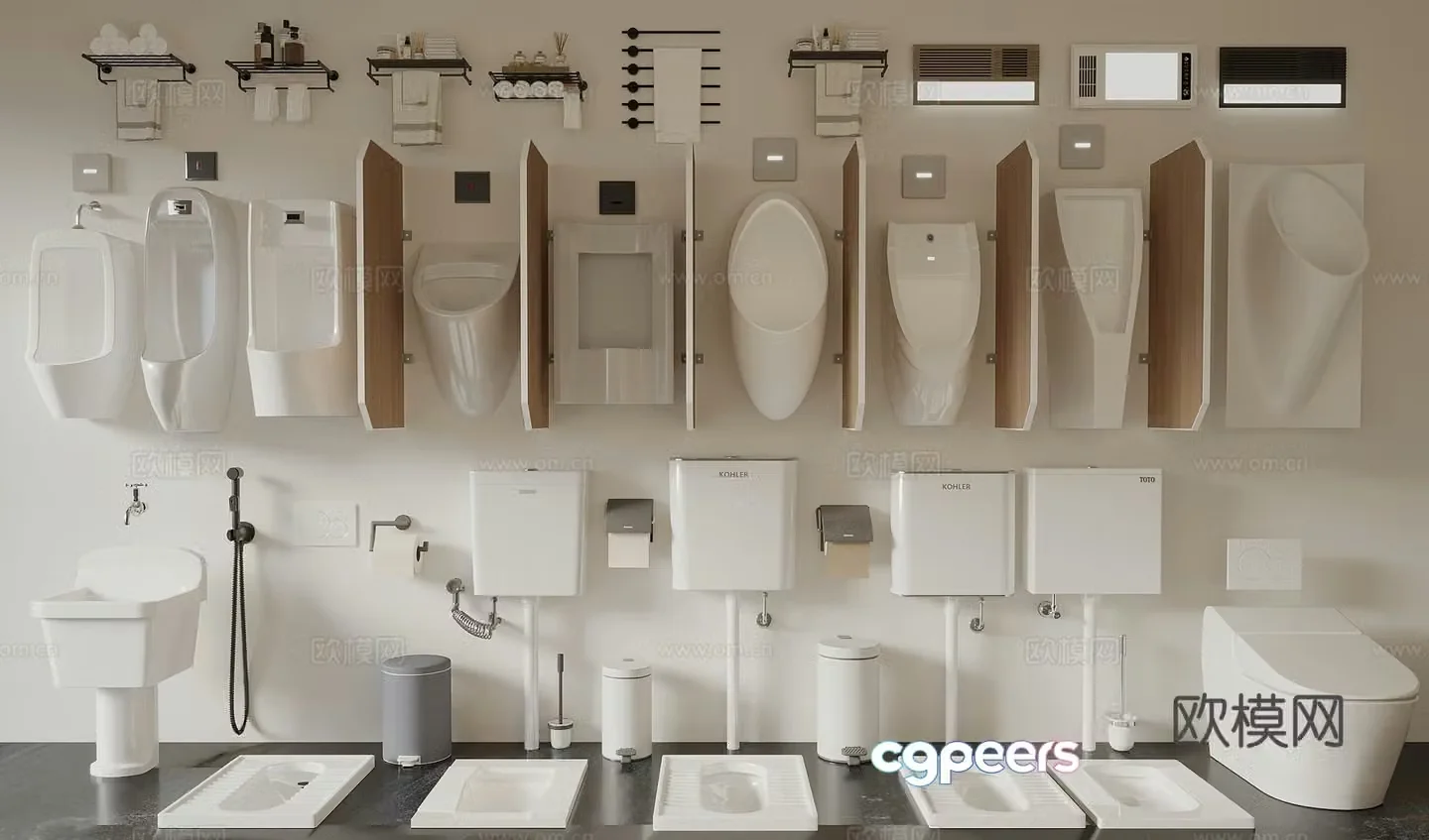 Modern style squat urinal toilet trash can paper roll towel rack bathroom supplies group 3D model