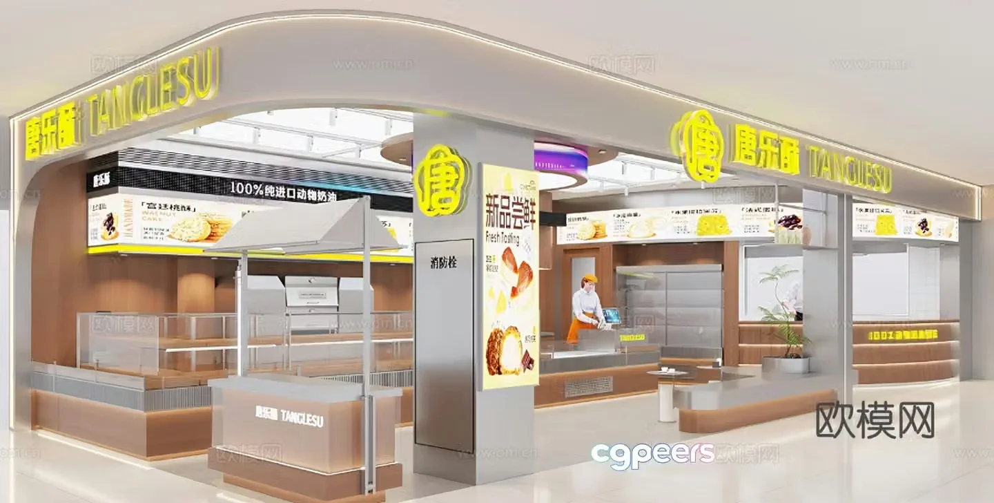 Modern peach cake shop bakery dessert shop 3d model