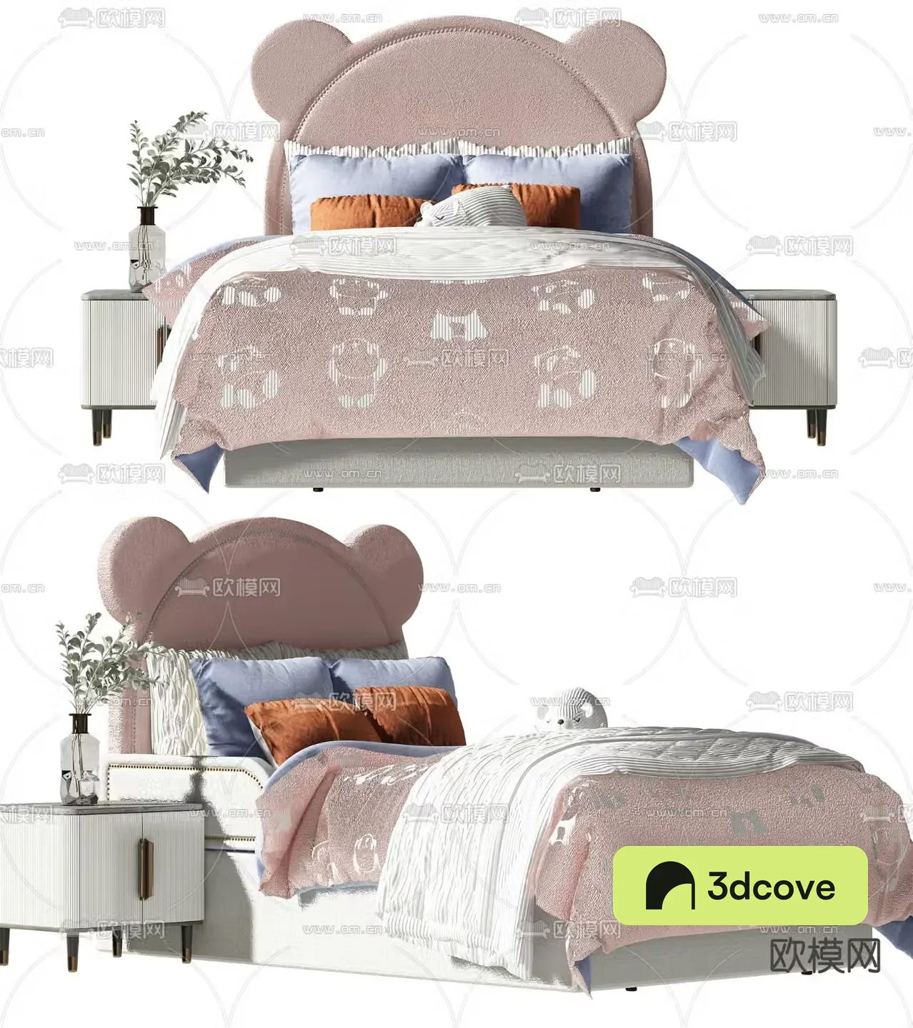 Modern children’s bed