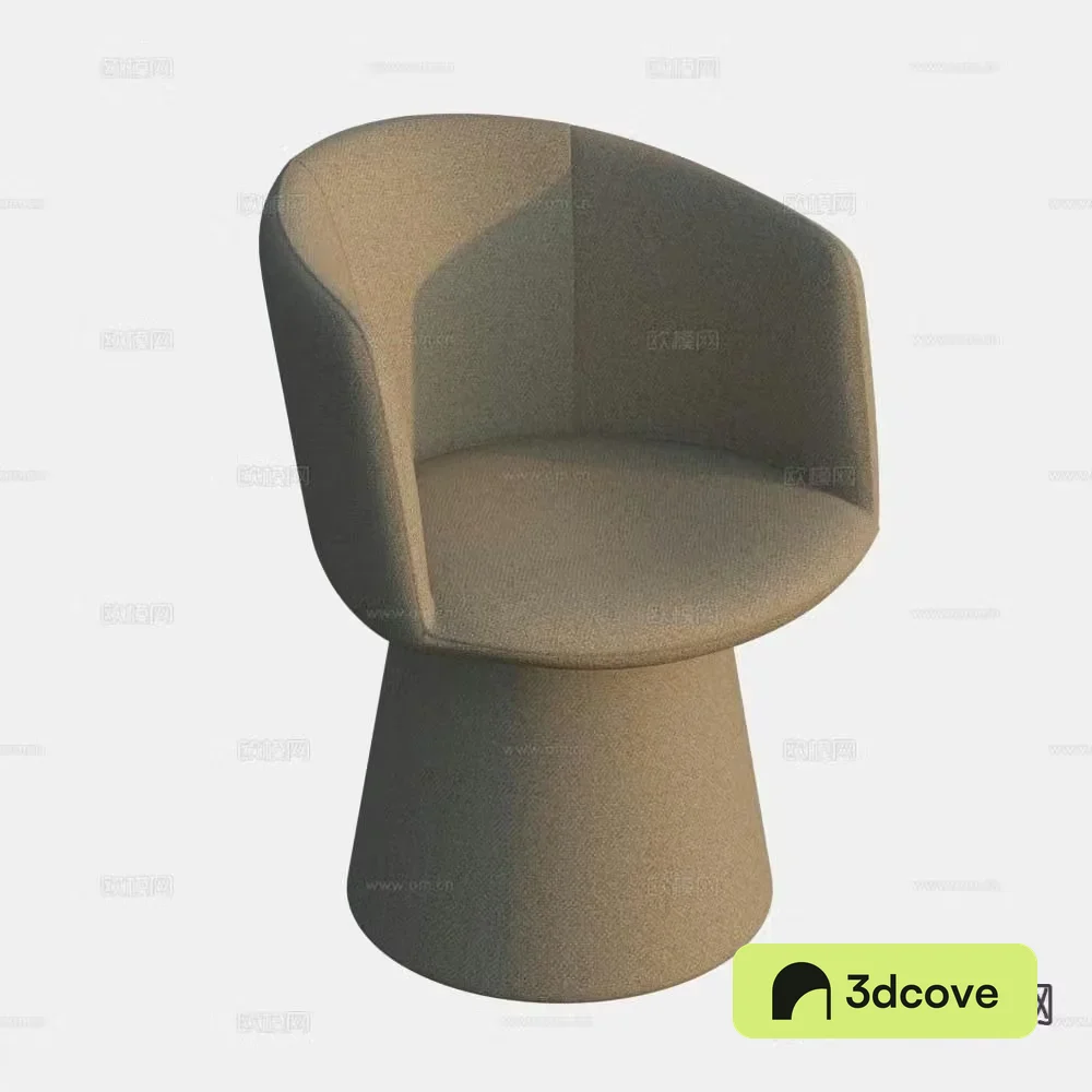 Modern chair leisure chair
