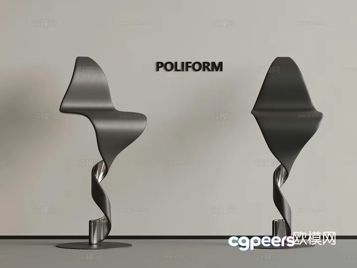 Modern bar stool bar chair 3d model