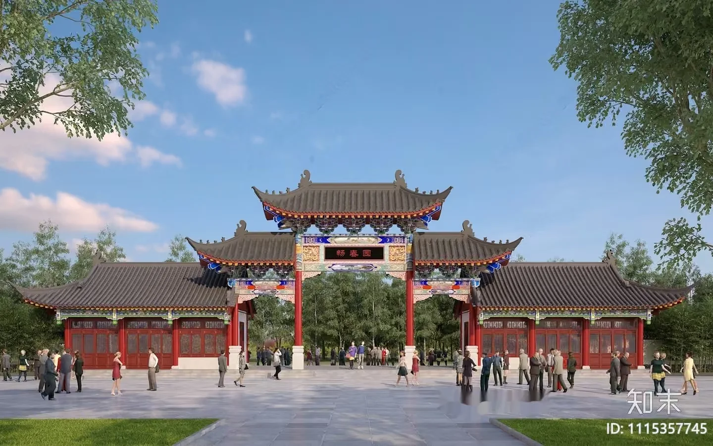 A Chinese-Style Gate 3D Model – 4109 – VRAY Render