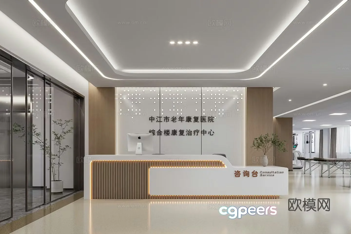 Hospital consultation desk 3D model