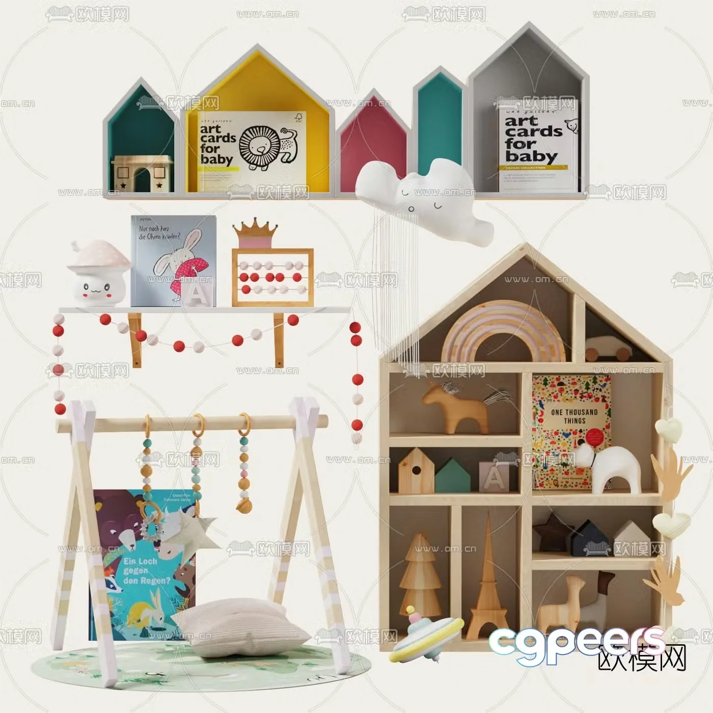 Nordic log children’s toy cabinet 3d model