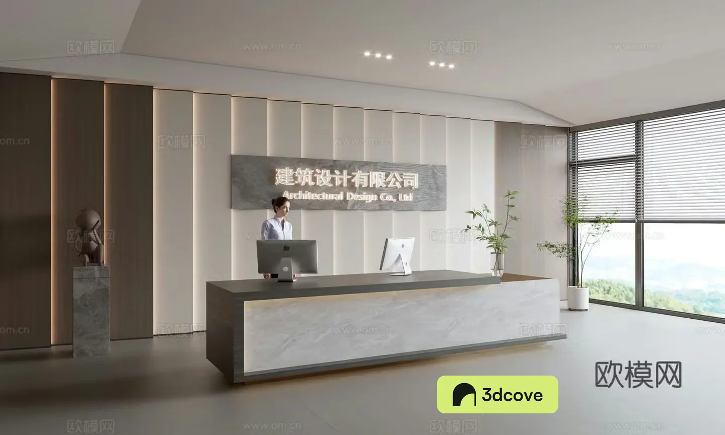 Modern company front desk reception area bar reception desk service desk company front desk background
