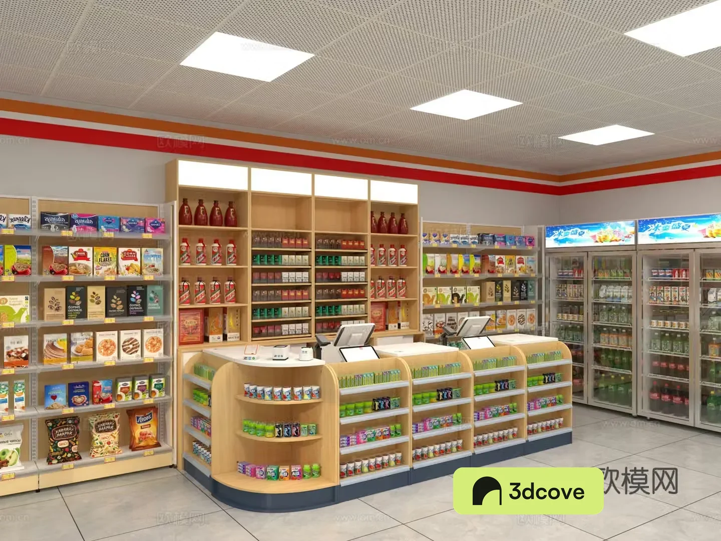 Modern convenience store supermarket