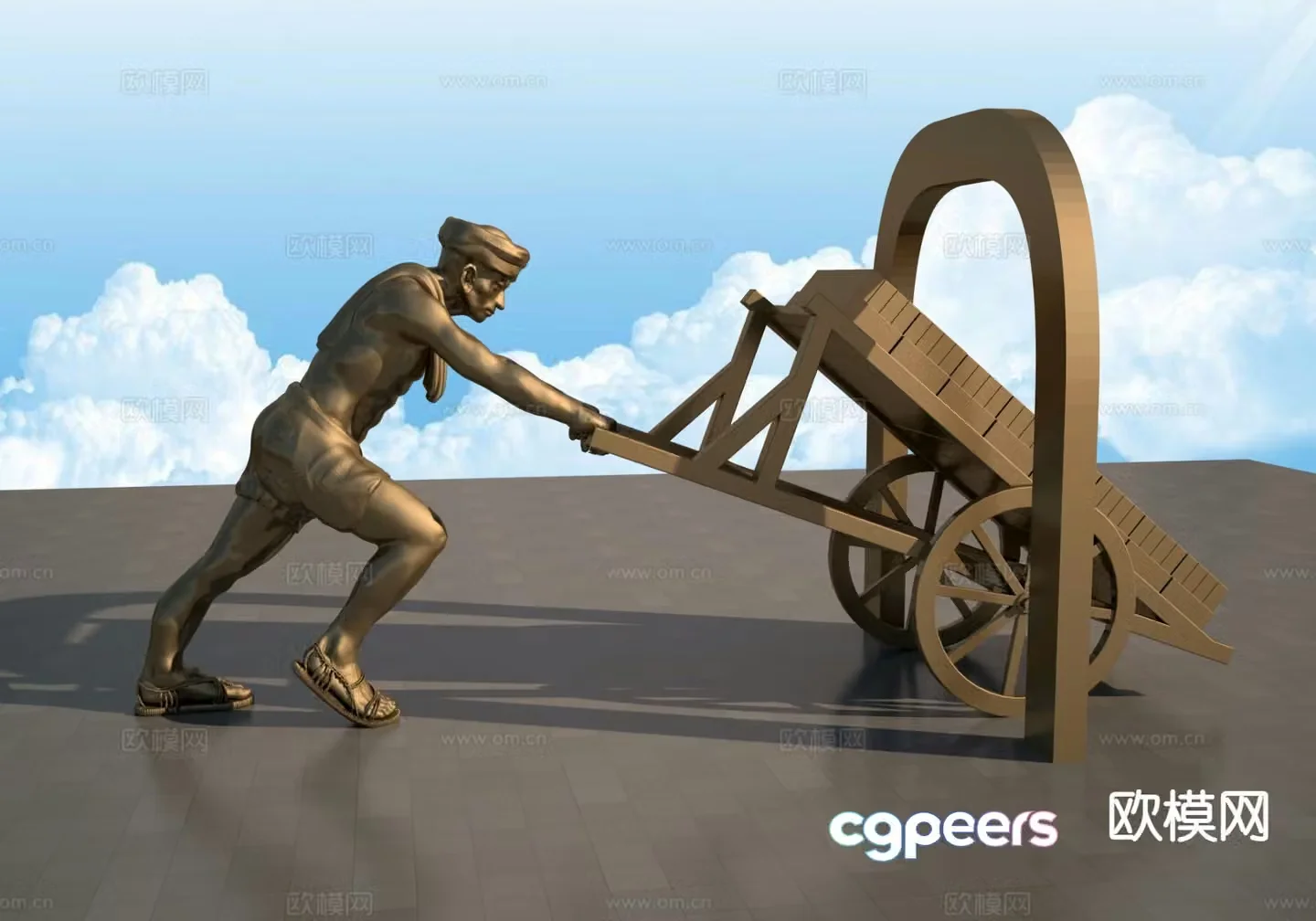 Pushing Bricks into the Kiln Sculpture Landscape Sculpture 3D Model