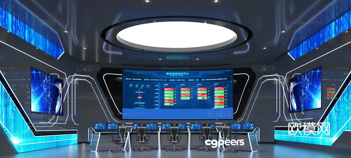 Modern technology control center 3D model