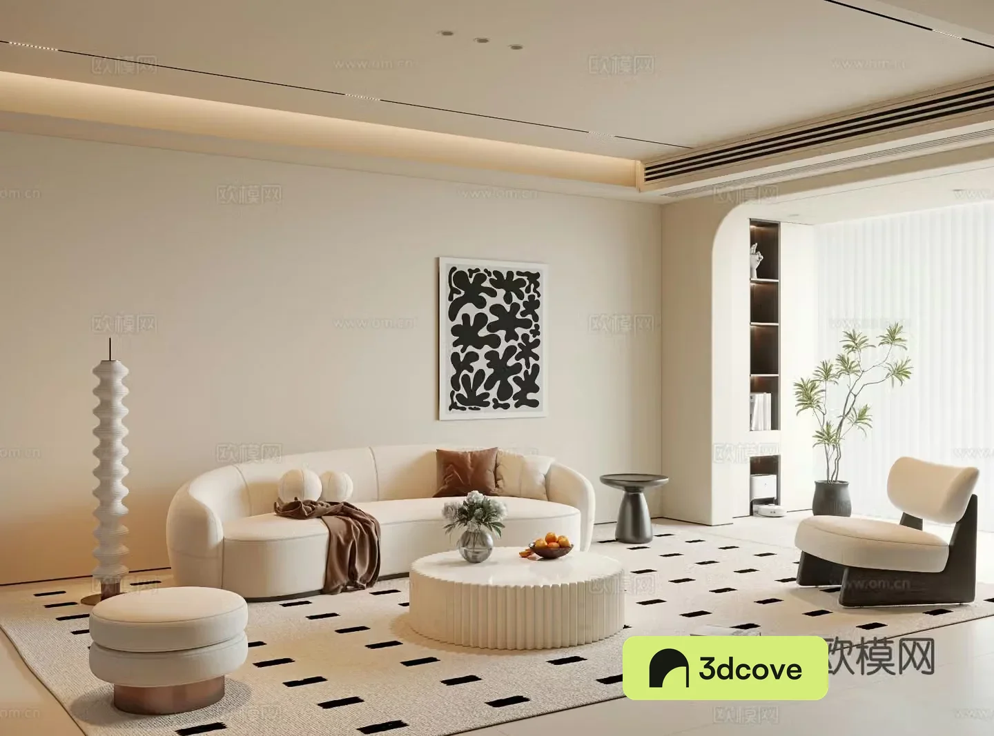 Cream style living room