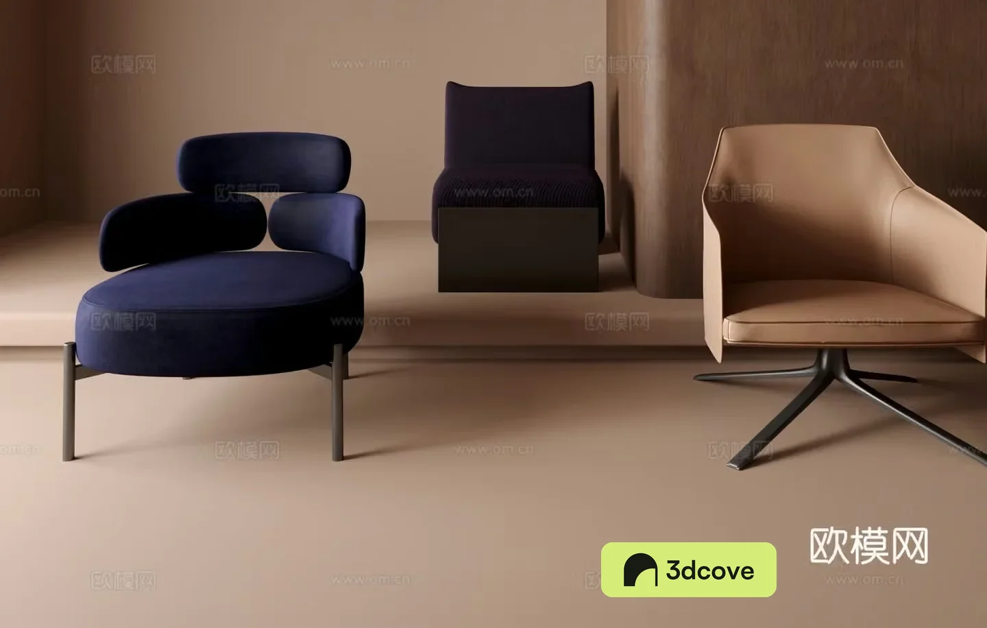 Leisure chair sofa chair