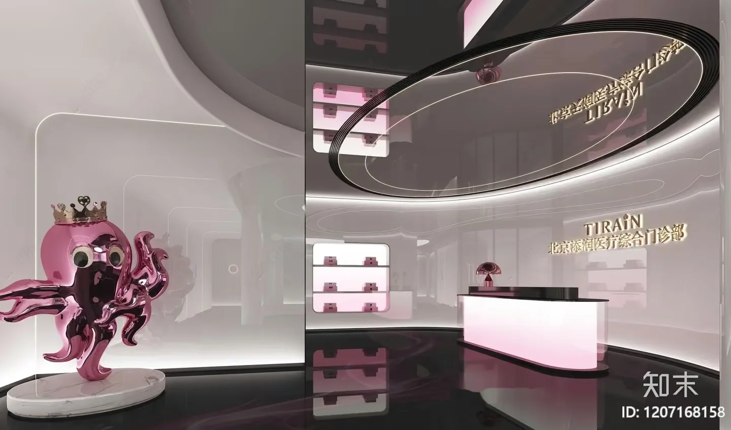 Modern Retail Store 3D Model – 11058 – VRAY Render