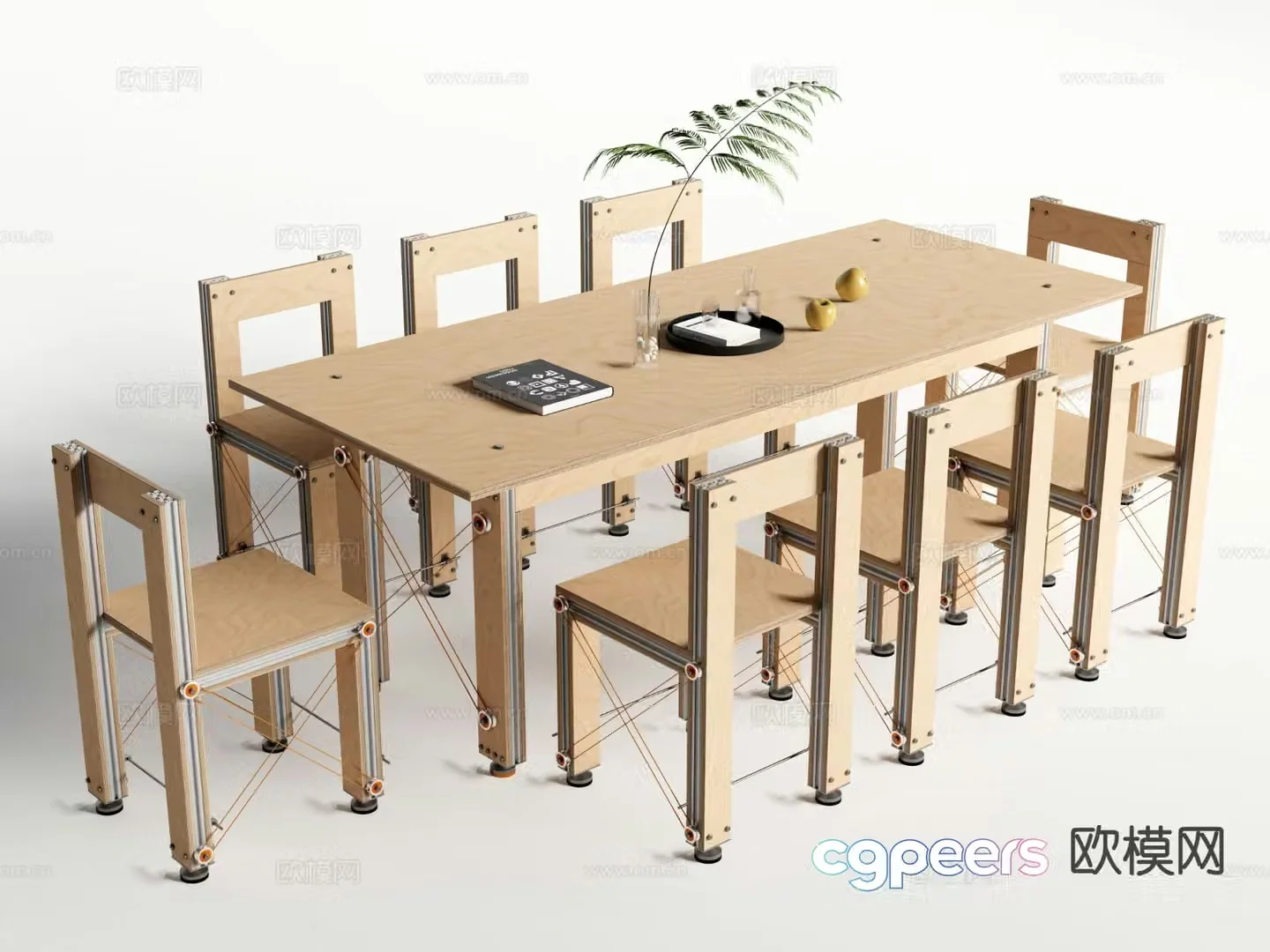 Modern dining table and chairs 3d model