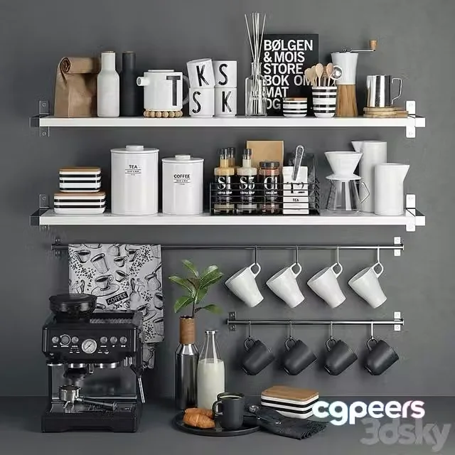 3ds Max Free – Nordic Coffee Station