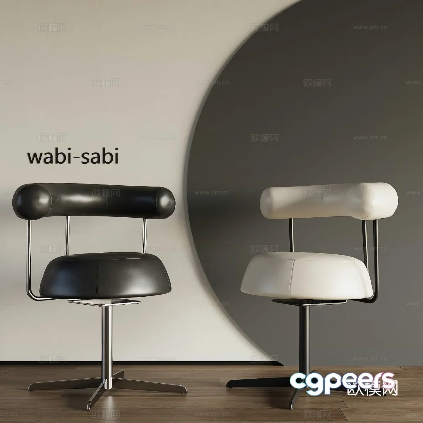 Modern dining chair 3d model