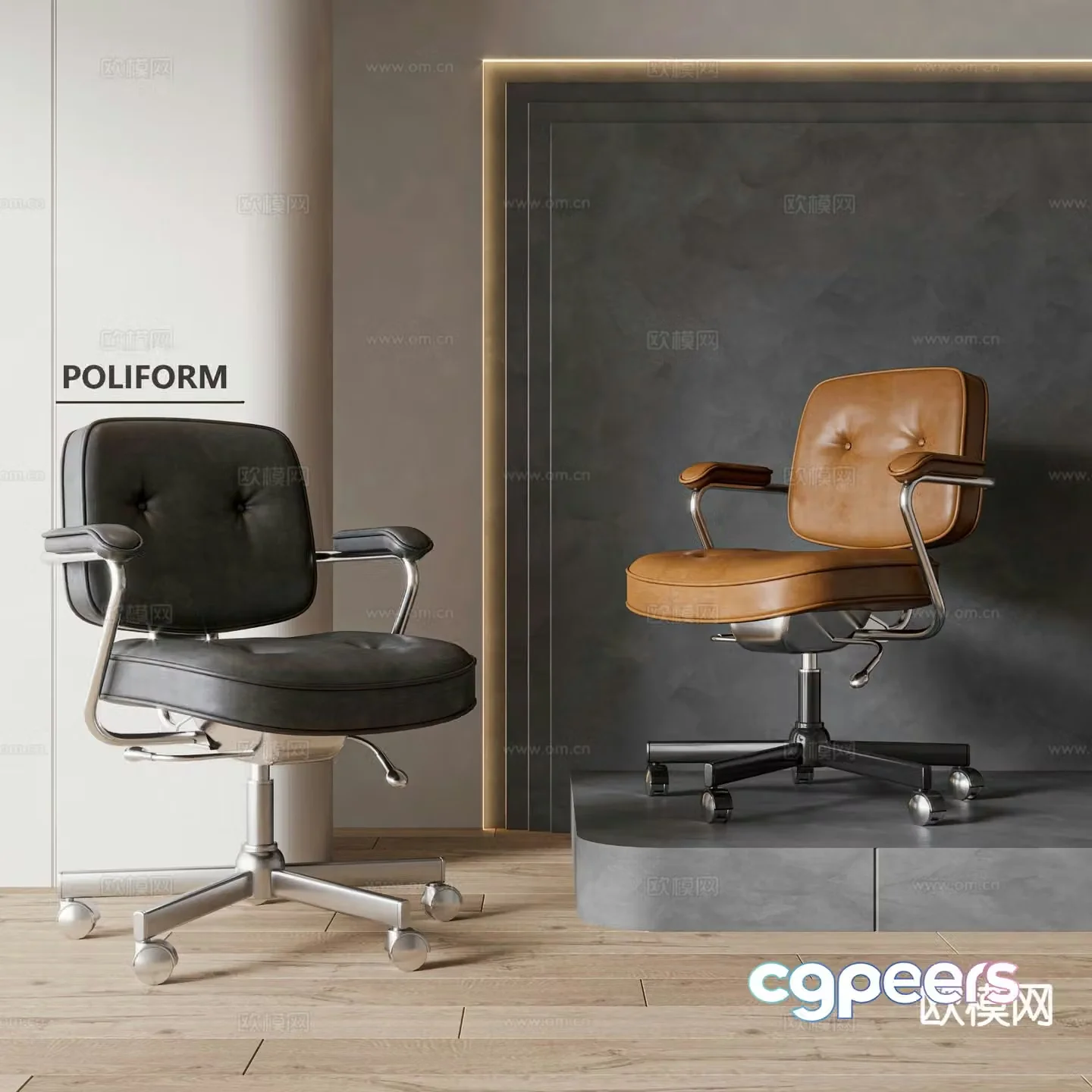 Leather office chair shift chair employee chair 3d model
