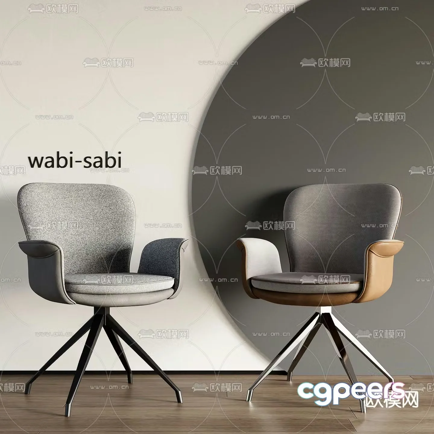 Office chair shift chair staff chair 3d model