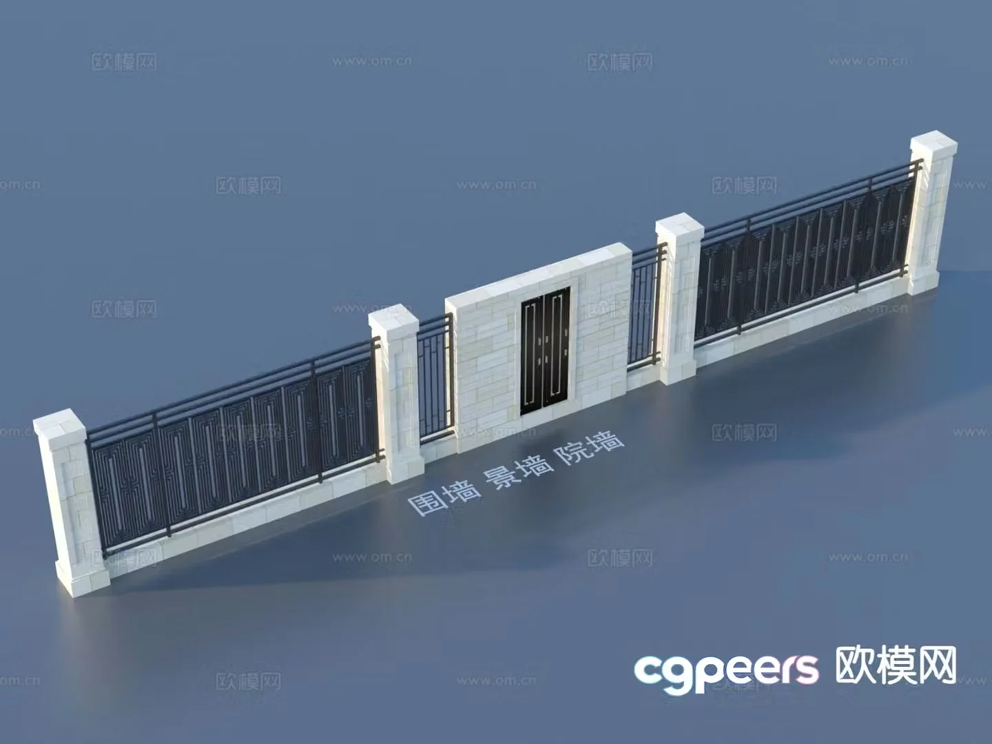 Fence landscape wall courtyard wall 3d model