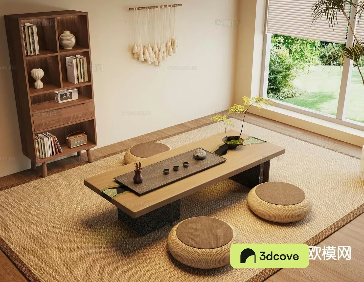 Wabi-sabi tatami tea table