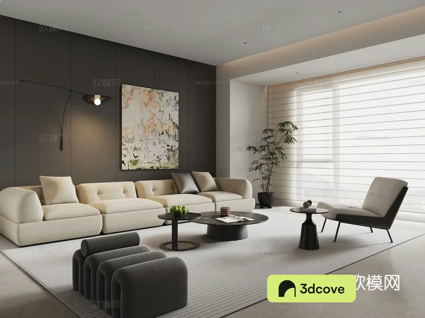 Modern living room sofa coffee table combination leather sofa leisure chair curtains wall lamp decorative painting