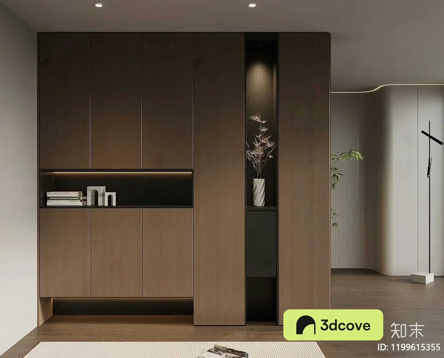 Modern Storage Unit