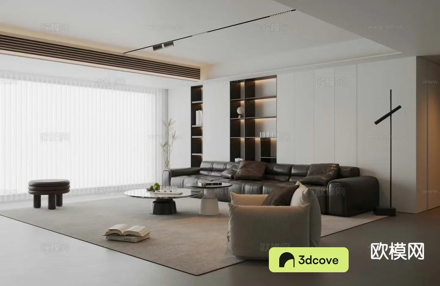 Modern living room