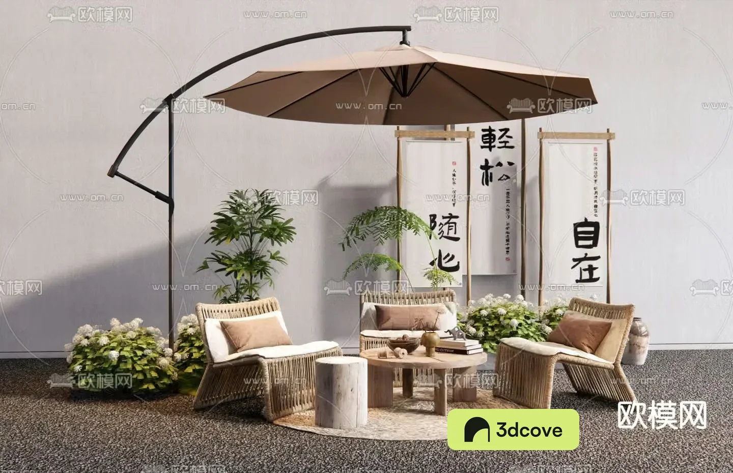 Outdoor tables and chairs courtyard tables and chairs