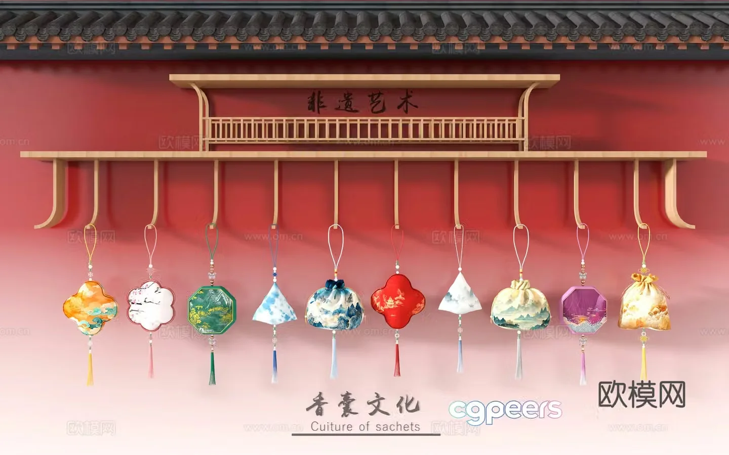 Chinese sachet hanging decoration intangible cultural heritage wall decoration 3D model