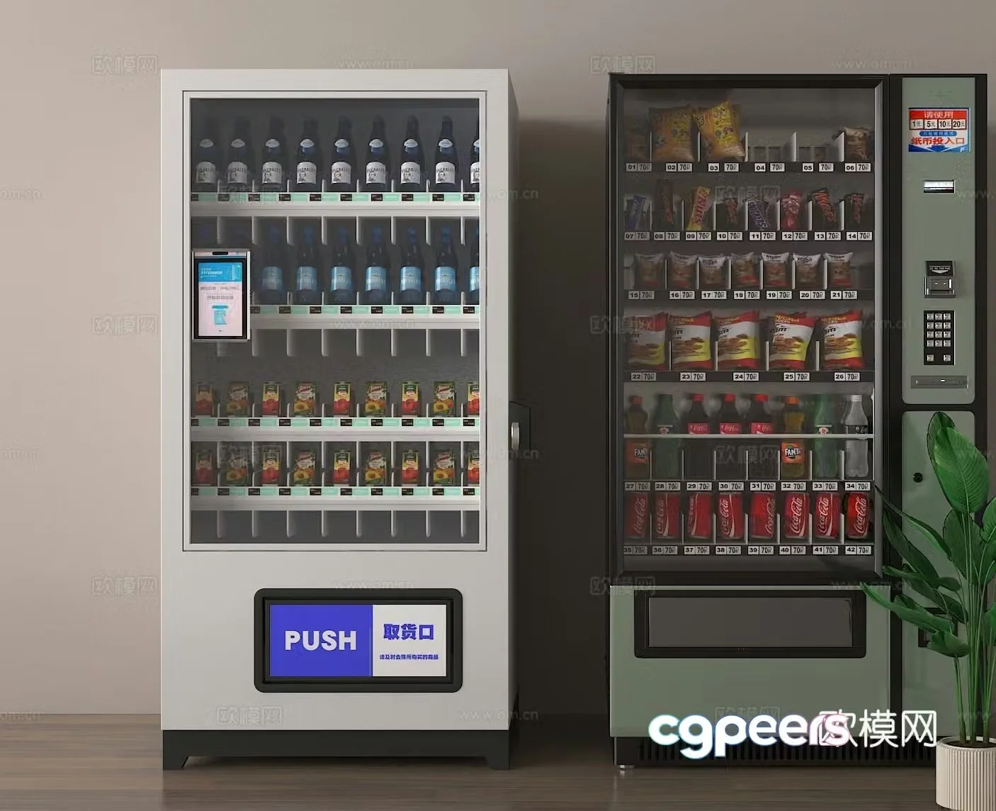 vending machine vending machine drink cabinet 3d model
