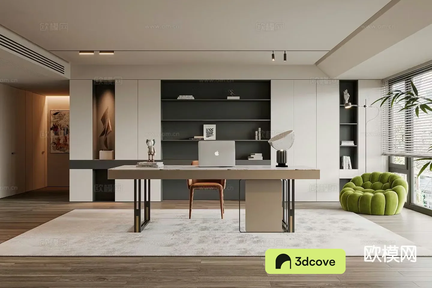 Modern study room