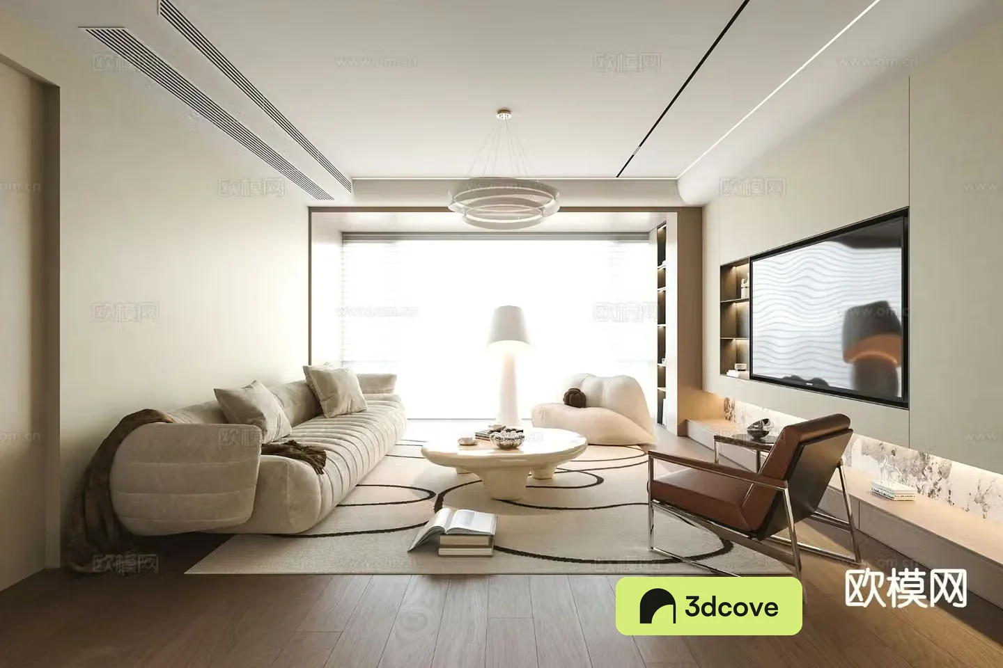 Cream style living room