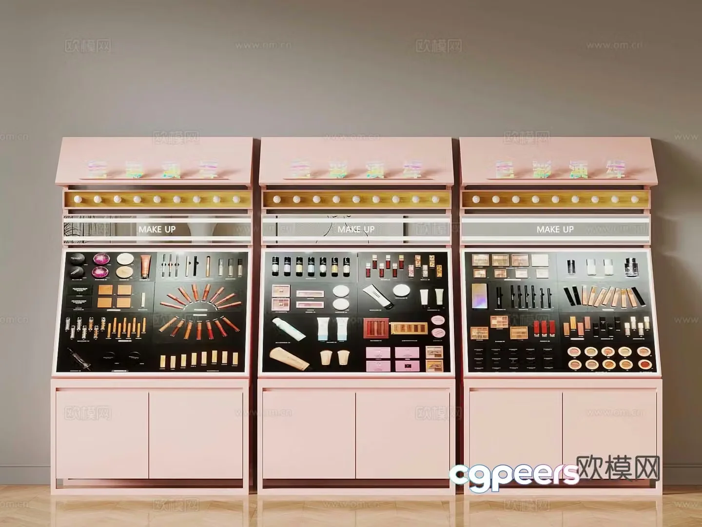 Modern booth Cosmetic booth 3d model