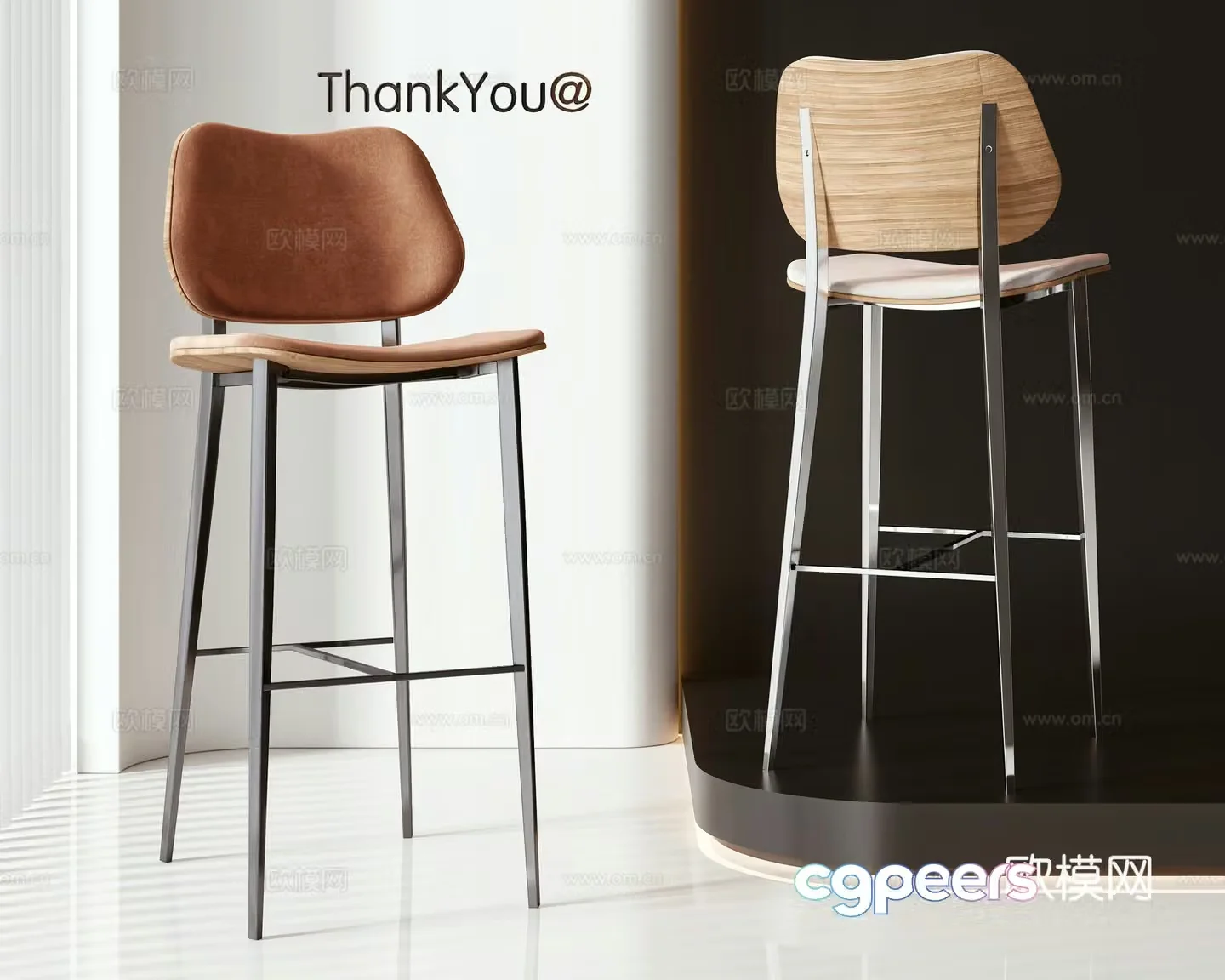 Modern bar chair 3d model